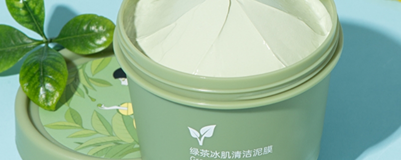 面泥应该怎么使用 面泥应该怎么使用